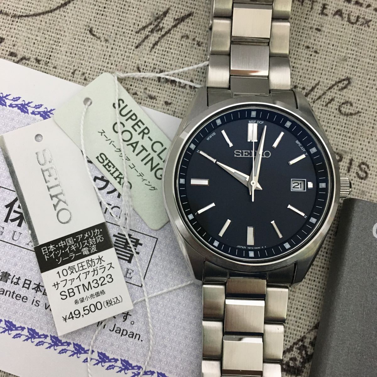 超美品！ SEIKO セイコー メンズ腕時計 電波ソーラー 現行モデル sbtm323 腕時計、アクセサリー メンズ腕時計  