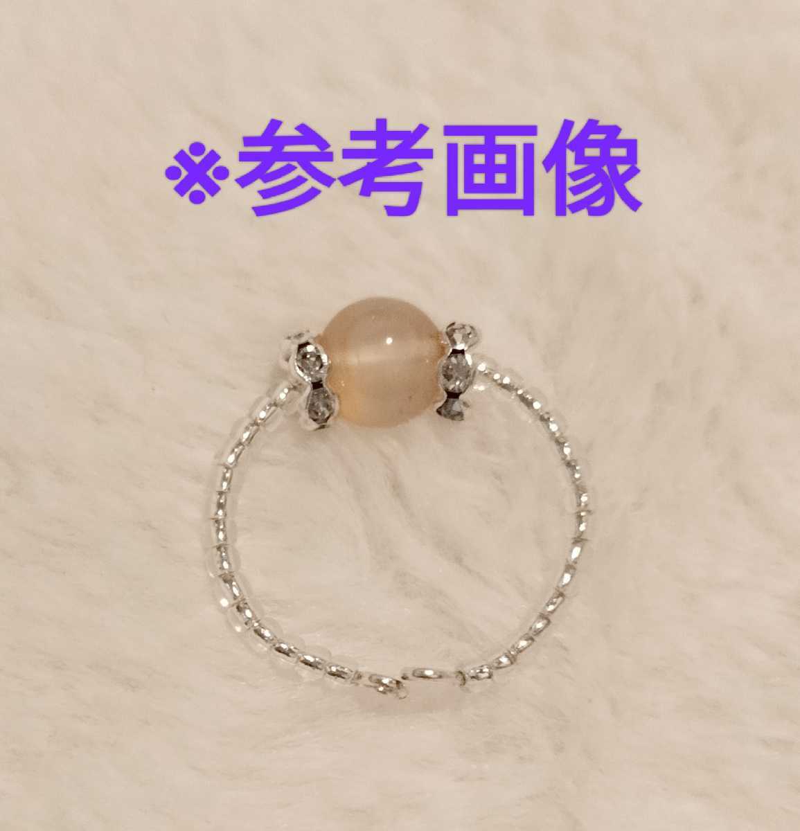 [No.5161-S] Power Stone кольцо розовый sgi свет 8. серебряный 