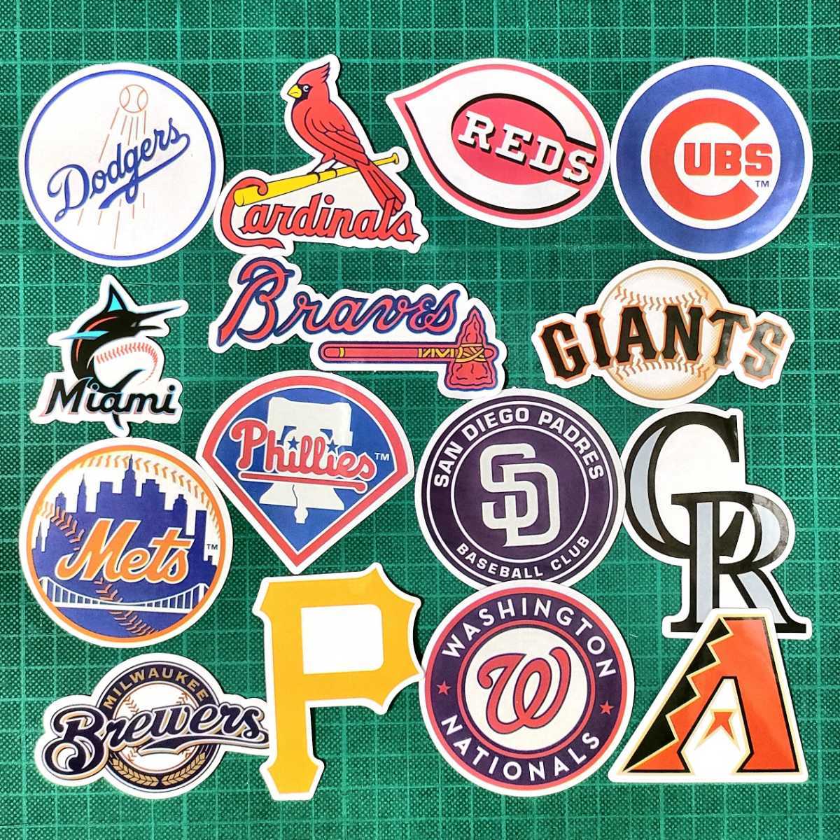 高い品質 MLB ステッカー セット ロゴ 野球 ベースボール メジャーリーグ 32