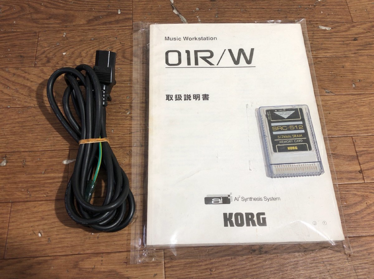 D113B016●KORG 01R/W コルグ　音源モジュール_画像10