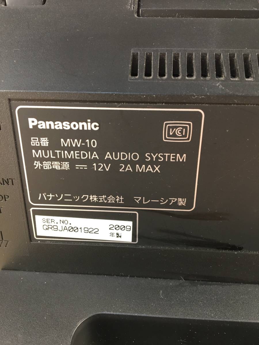 A4864☆Panasonic パナソニック マルチメディアオーディオシステム オーディオプレーヤー MW-10 09年製【一部未確認】_画像7