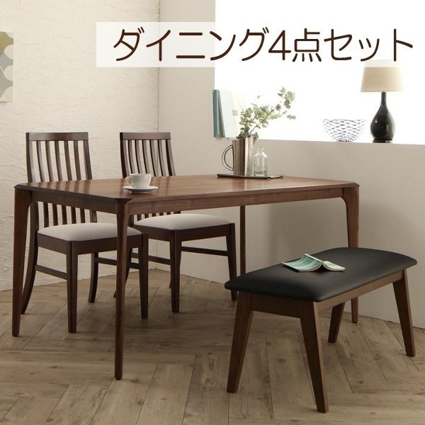新版 cattelan italia/カッテランイタリア 最高級総本革ハイバック