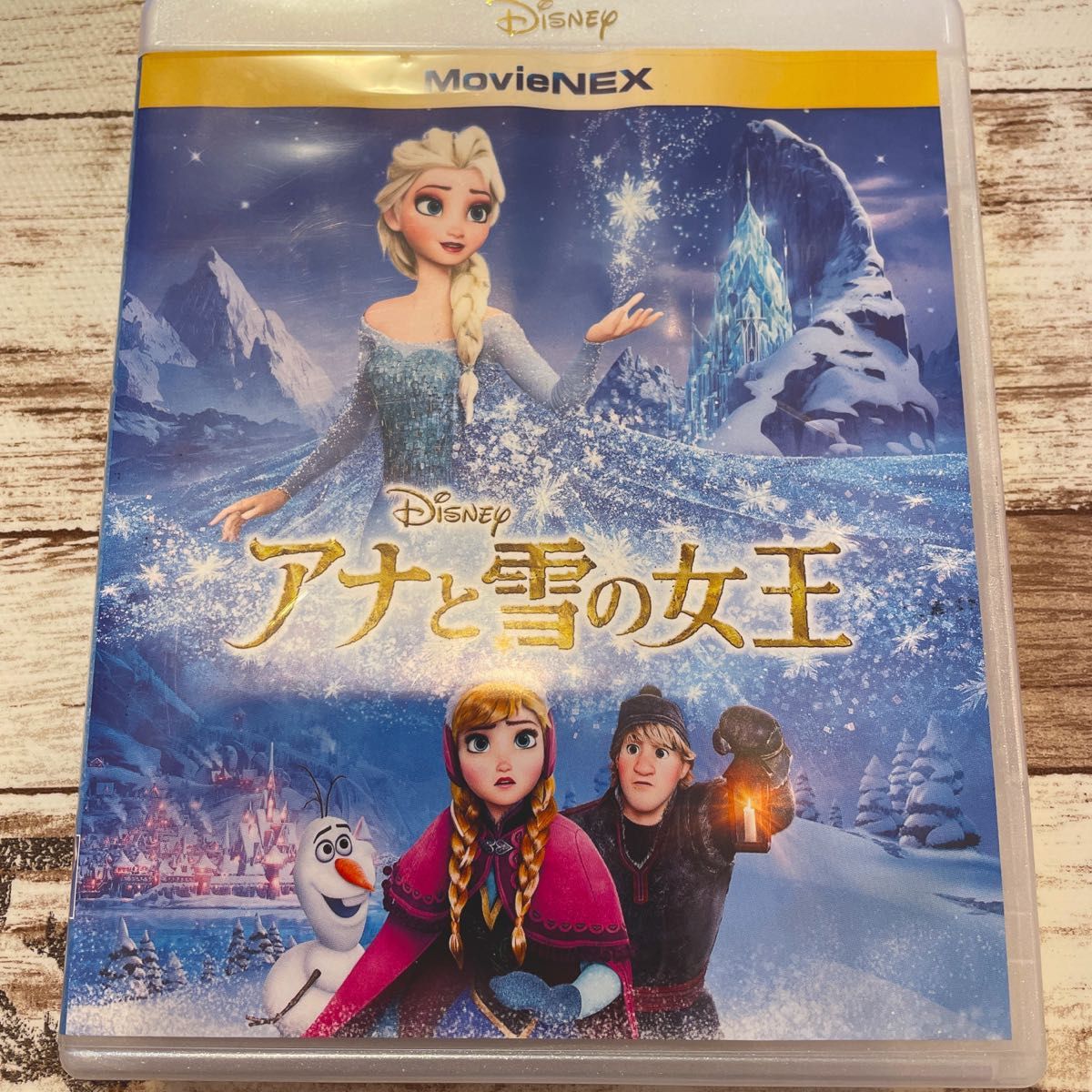 超目玉 新品 アナと雪の女王 MovieNEX '13米 〈2枚組〉