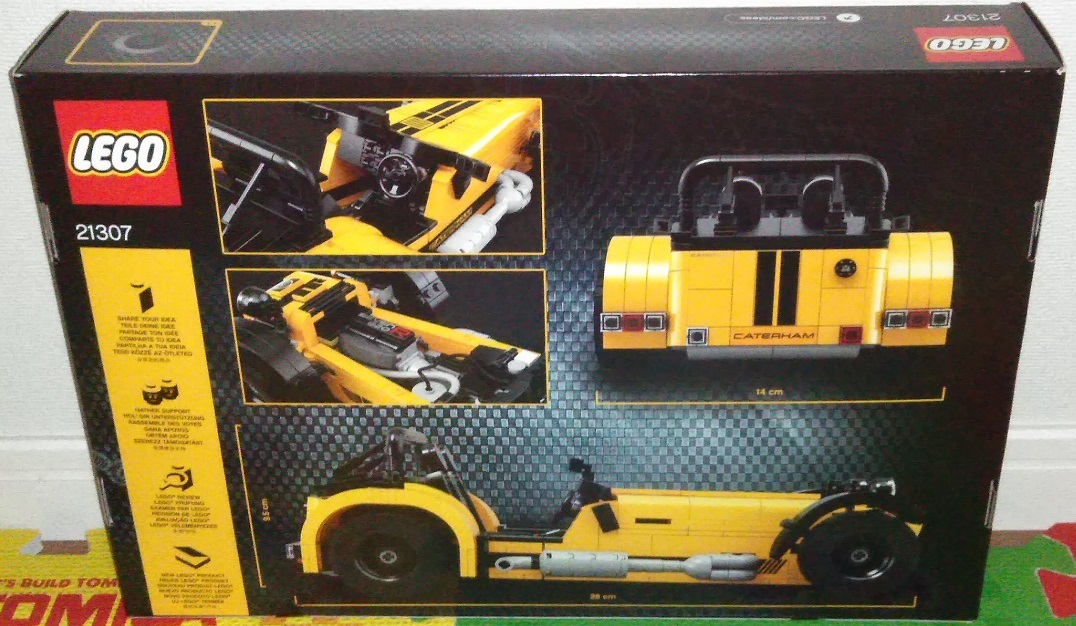 未開封 レゴ LEGO アイデア ケータハム セブン 620R 21307