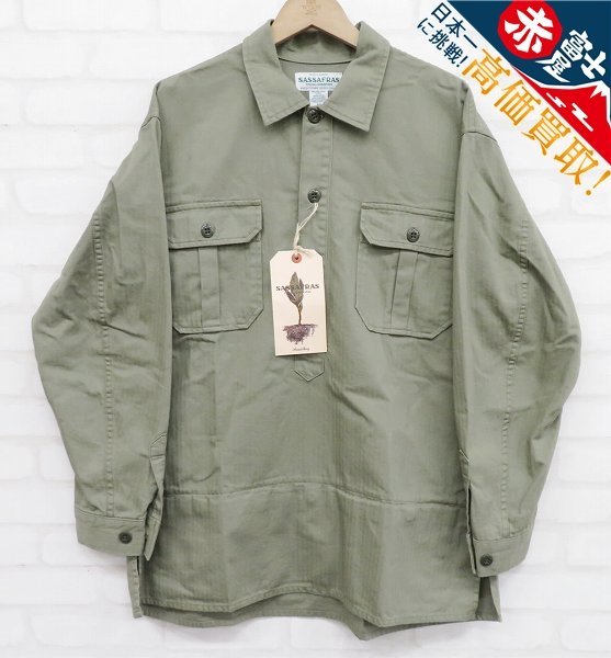 新作入荷!!】 新品 SASSAFRAS 商品詳細|sunny Landscaper Half Shell