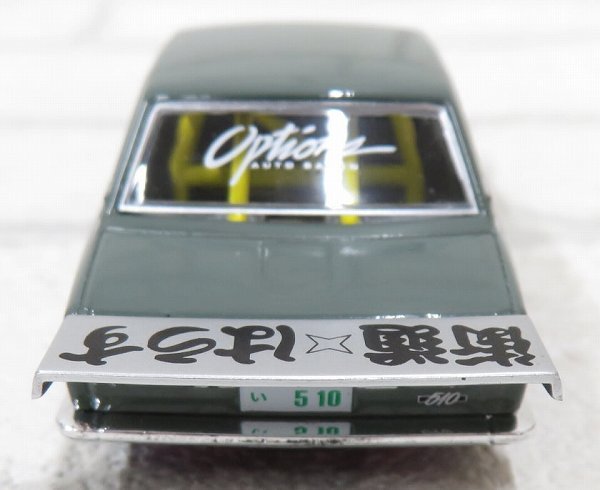 2A5143/未使用品 KAIDO HOUSE MINI GT 1/64 MINIGT Datsun 510 Pro Street OG Green S1/01 街道ハウス ミニカー ダットサンの画像4