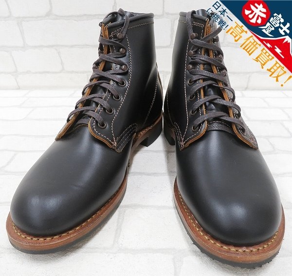REDWING レッドウィング 9060 ベックマン フラットボックス pn-jambi.go.id