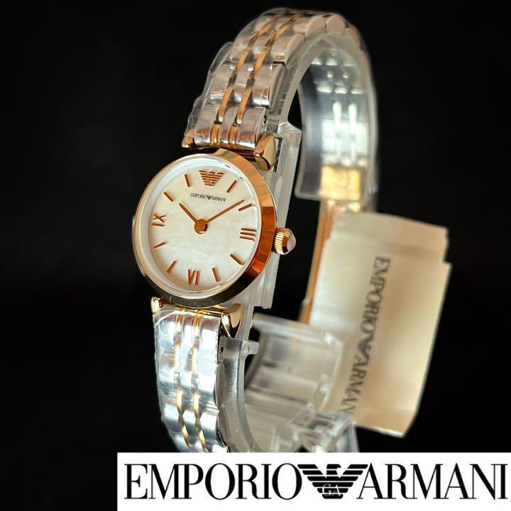 新品】EMPORIO ARMANI/レディース腕時計/エンポリオ アルマーニ