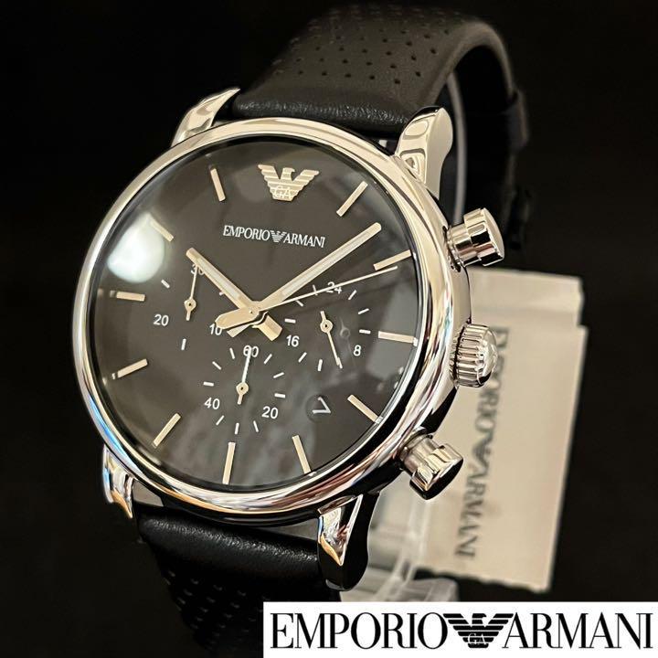 EMPORIO ARMANI メンズ腕時計 エンポリオ アルマーニ プレゼントに
