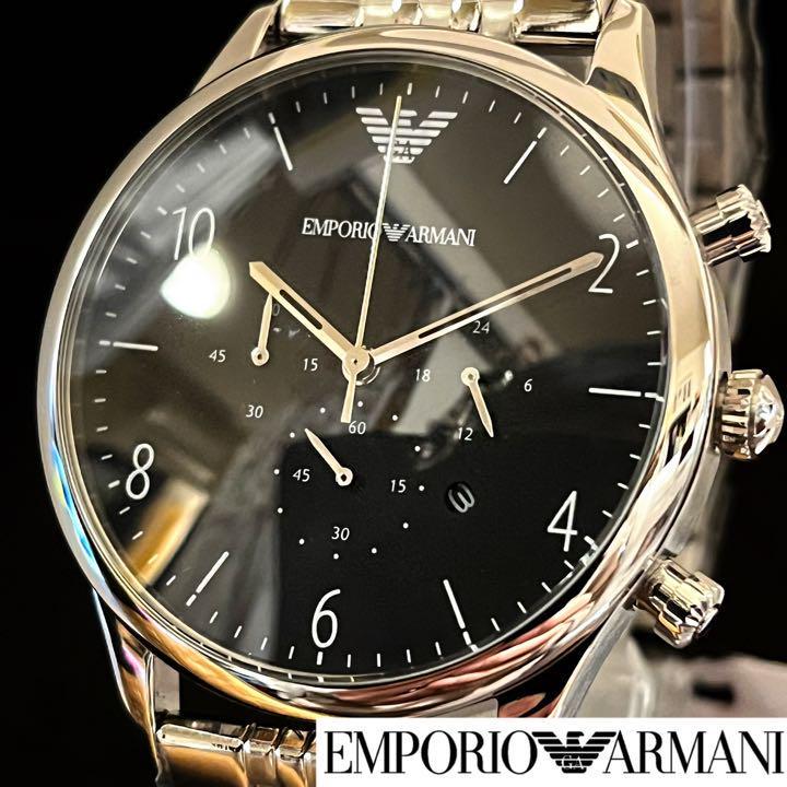 ブルー×レッド 【新品】エンポリオアルマーニ/クロノグラフ/シルバー