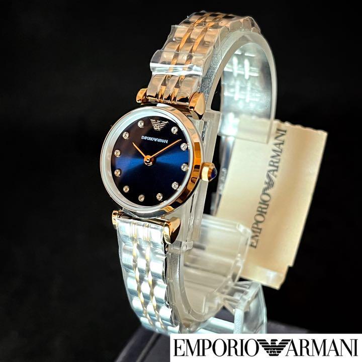 新品】EMPORIO ARMANI/レディース腕時計/エンポリオ アルマーニ
