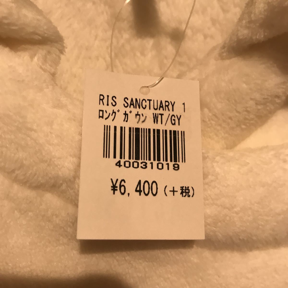 item_image_4