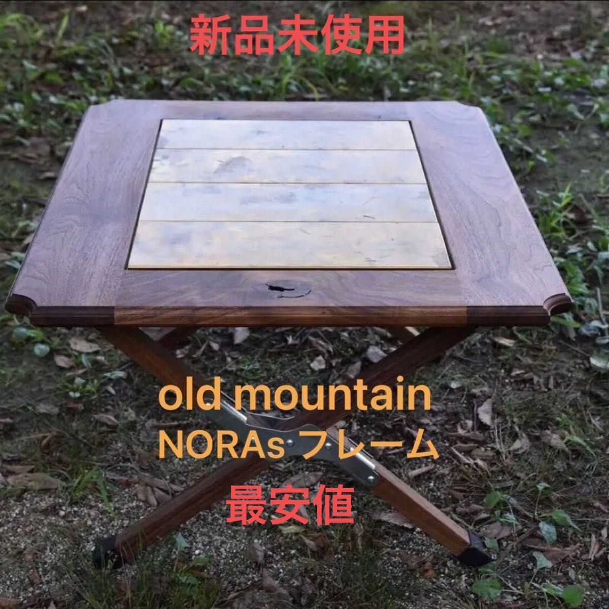 充実の品 希少 新品未使用 WHAT WE WANT PULSHANDLE ienomat.com.br