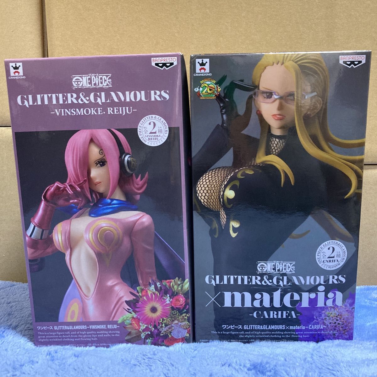 SALE新作登場 未開封❗️ ワンピース GLITTER&GLAMOURS ロビン 2種