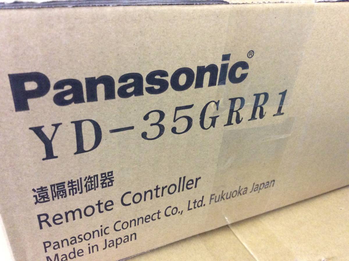 【RH-3049】未使用 Panasonic パナソニック フルデジタル半自動溶接機 セット YD-350VR1【引き取り限定・静岡県浜松市】_画像7