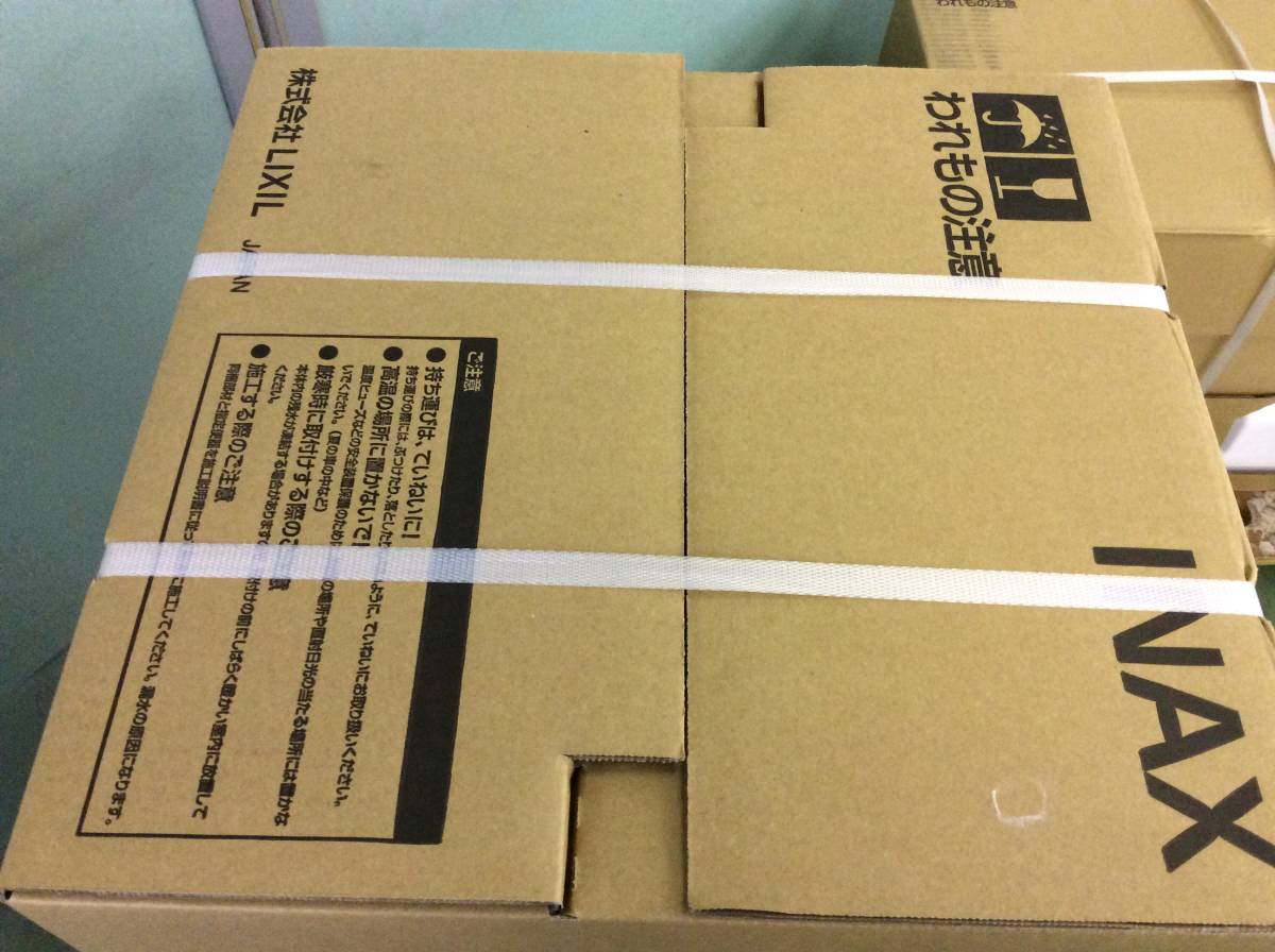 ◎【RH-3144】新品 LIXIL INAX プレアス LSタイプ シャワートイレ一体型便器 CL6A YBC-CL10S + DT-CL116AU BW1 2022年製【佐川着払】_画像4