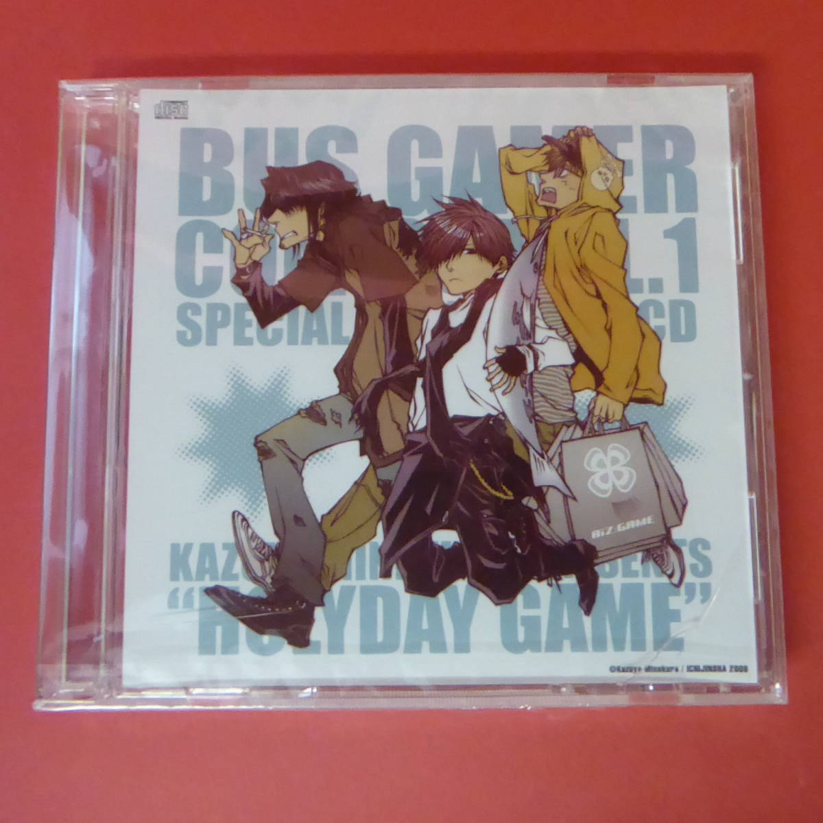 CD1-221207☆BUS GAMER 第1巻応募者全員サービスドラマCD 「HOLYDAY GAME」 未開封_画像1