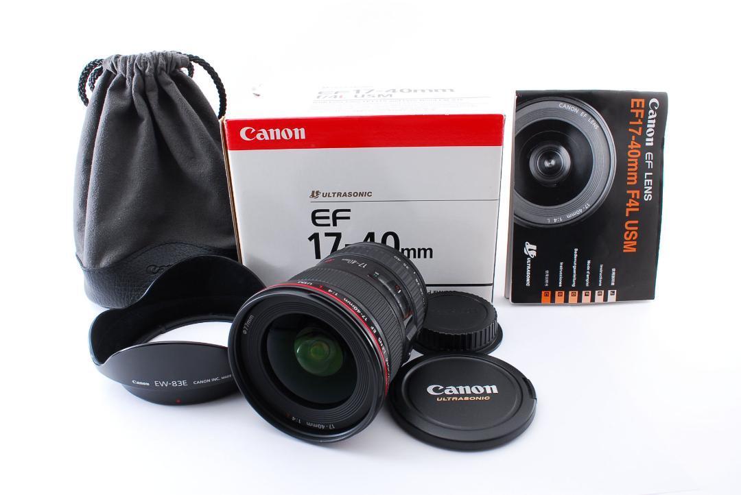 30％OFF】 Canon キャノン 元箱 レンズポーチ USM L F4 EF17-40mm 