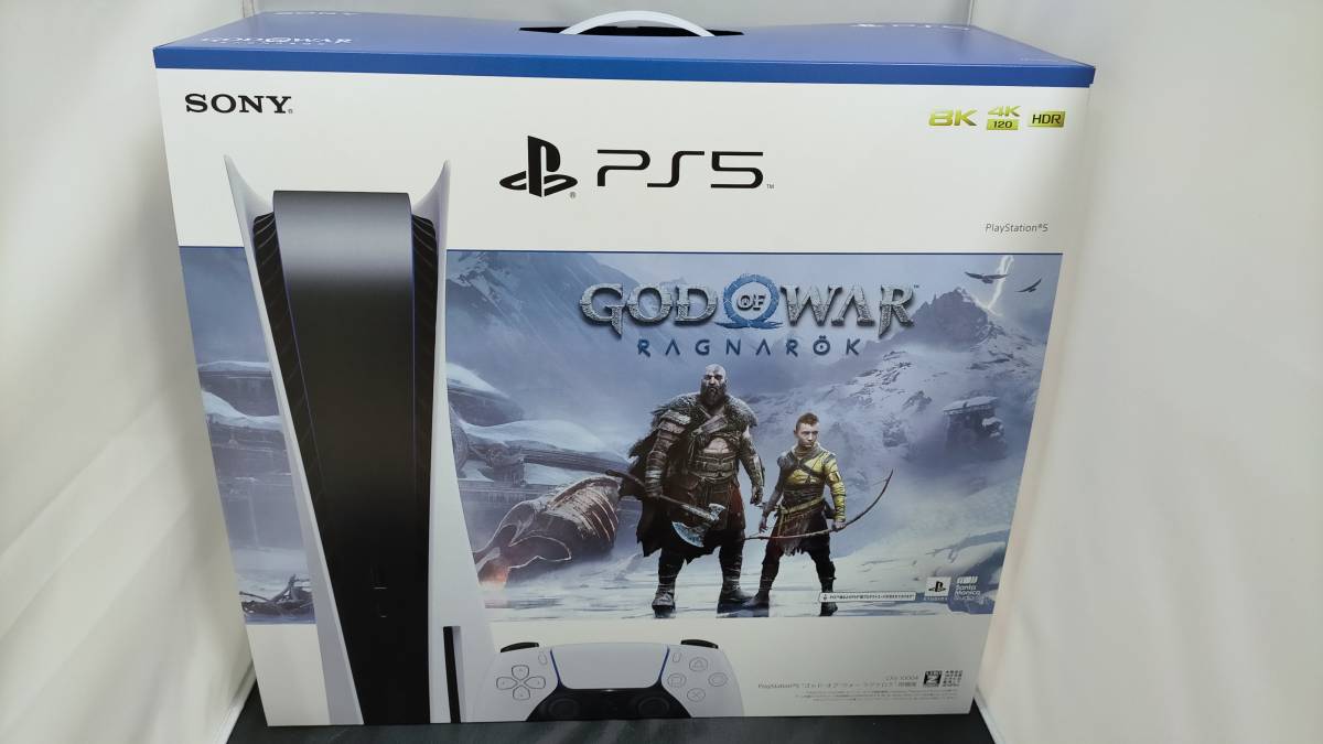 送料込み□ PS5 新品未使用 PS5 ゴッド・オブ・ウォーラグナロク同梱版