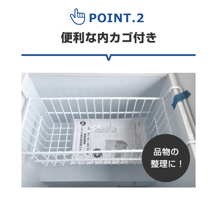 Yahoo!オークション - 【新品未使用品】 JCMCC-450 超低温 Yahoo!オークション - 【新品未使用品】 JCMCC-450 超低温