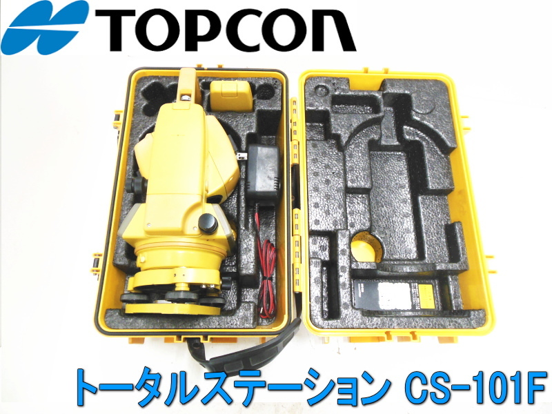 170906測量☆NIKON☆ニコン電子レベルレ-ザ-レベル(AL 170906測量☆NIKON☆ニコン電子レベルレ-ザ-レベル(AL