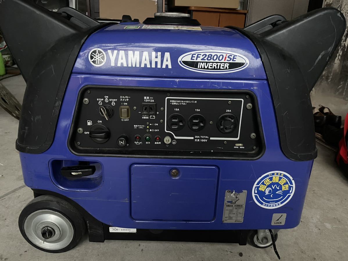 【中古/バッテリーなし】　yamaha 発電機　　EF2800iSE 　東京都江戸川区　_画像1