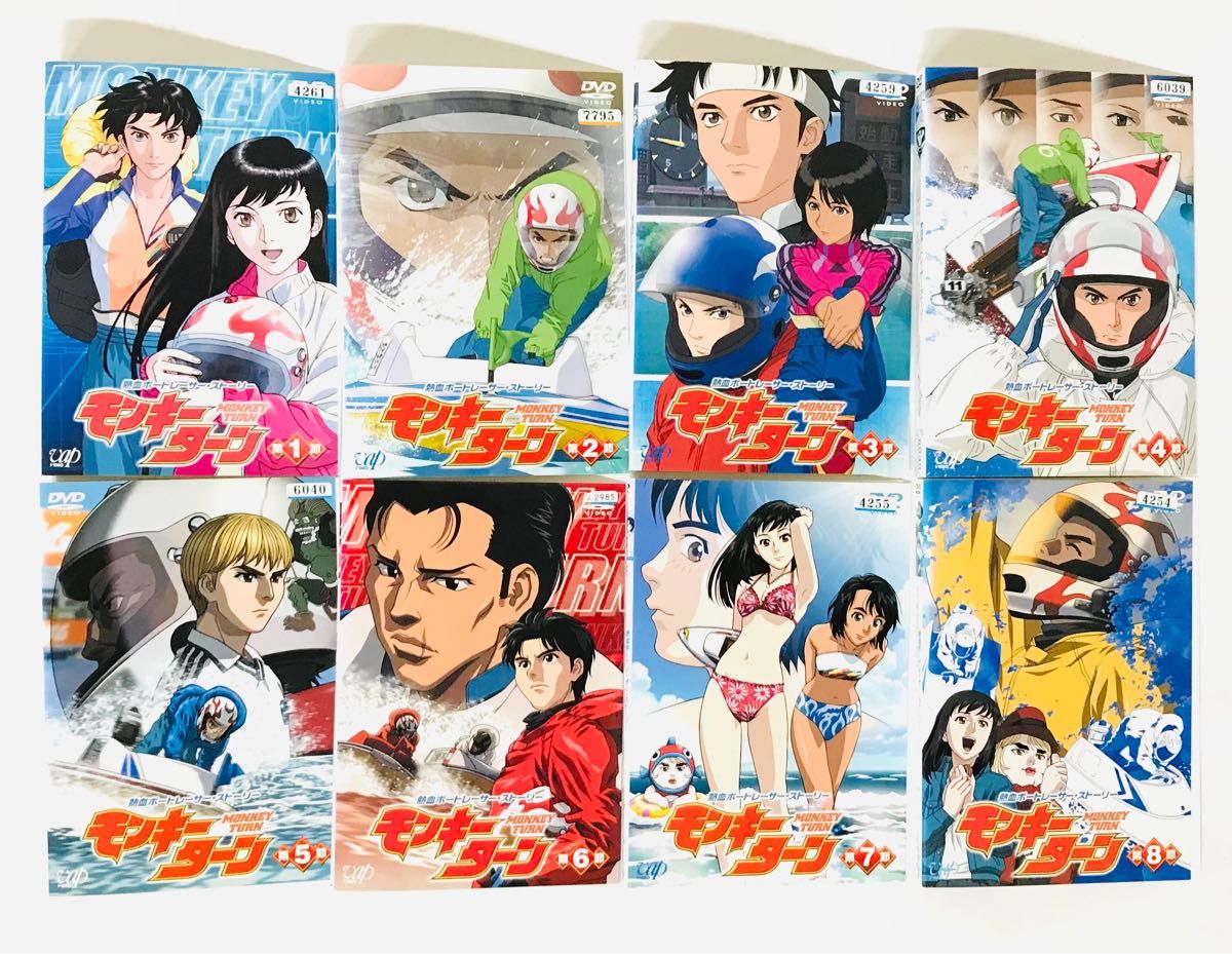 モンキーターン+モンキーターンV DVD 全巻セット 全16巻 アニメ モンキーターン+モンキーターンV DVD 全巻セット 全16巻 アニメ