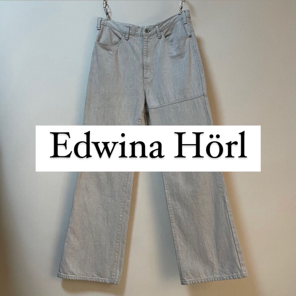 ”Edwina Hrl”エドウィナホール フレアデニムパンツ