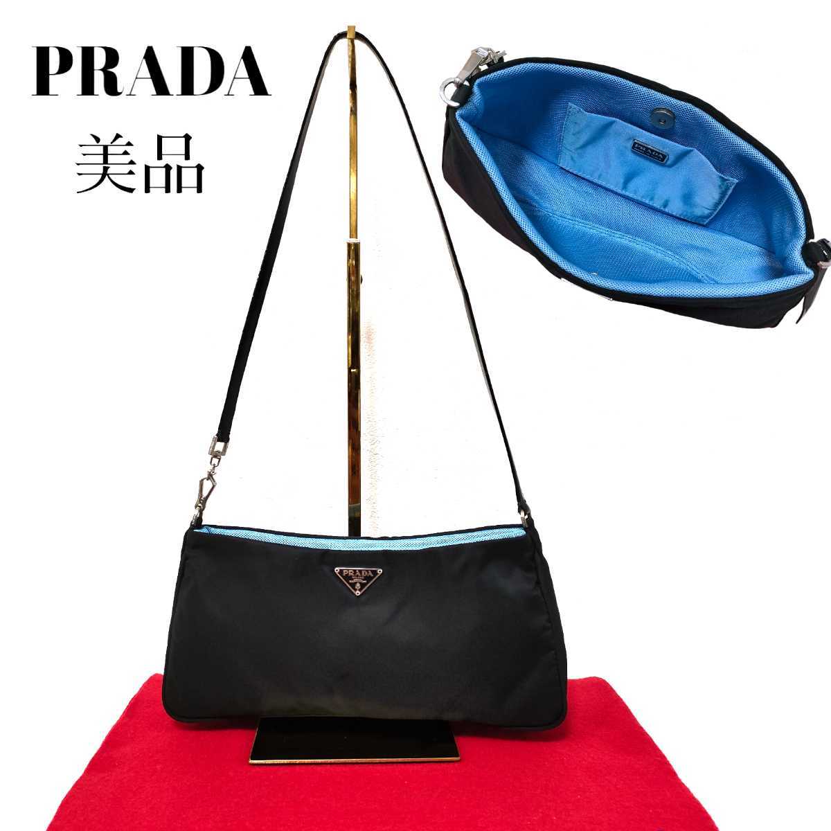 極美品 PRADA アクセサリーポーチ 水色 ブルー トートバッグ プラダ
