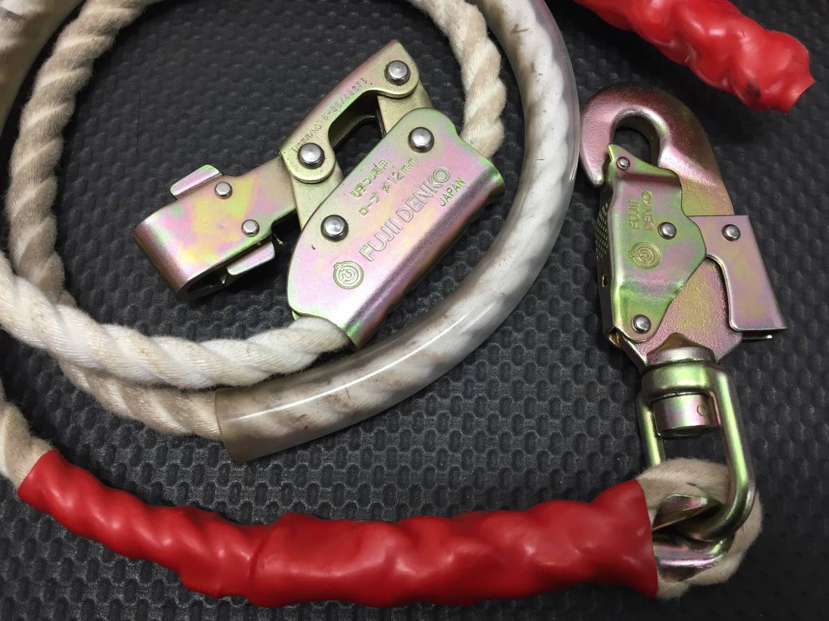 藤井電工〉 木登り器 FR-100 apsl.ae