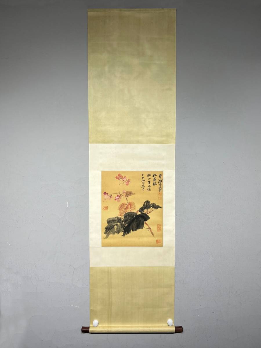 古美術 掛軸 中国・近現代 張大千書 「花卉図」 紙本 立軸 肉筆保証 中国書画 LT-12176