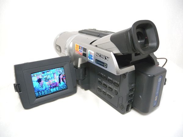 ずっと気になってた 激レア HandyCam CCD-TRV96K 8ミリビデオカメラ 