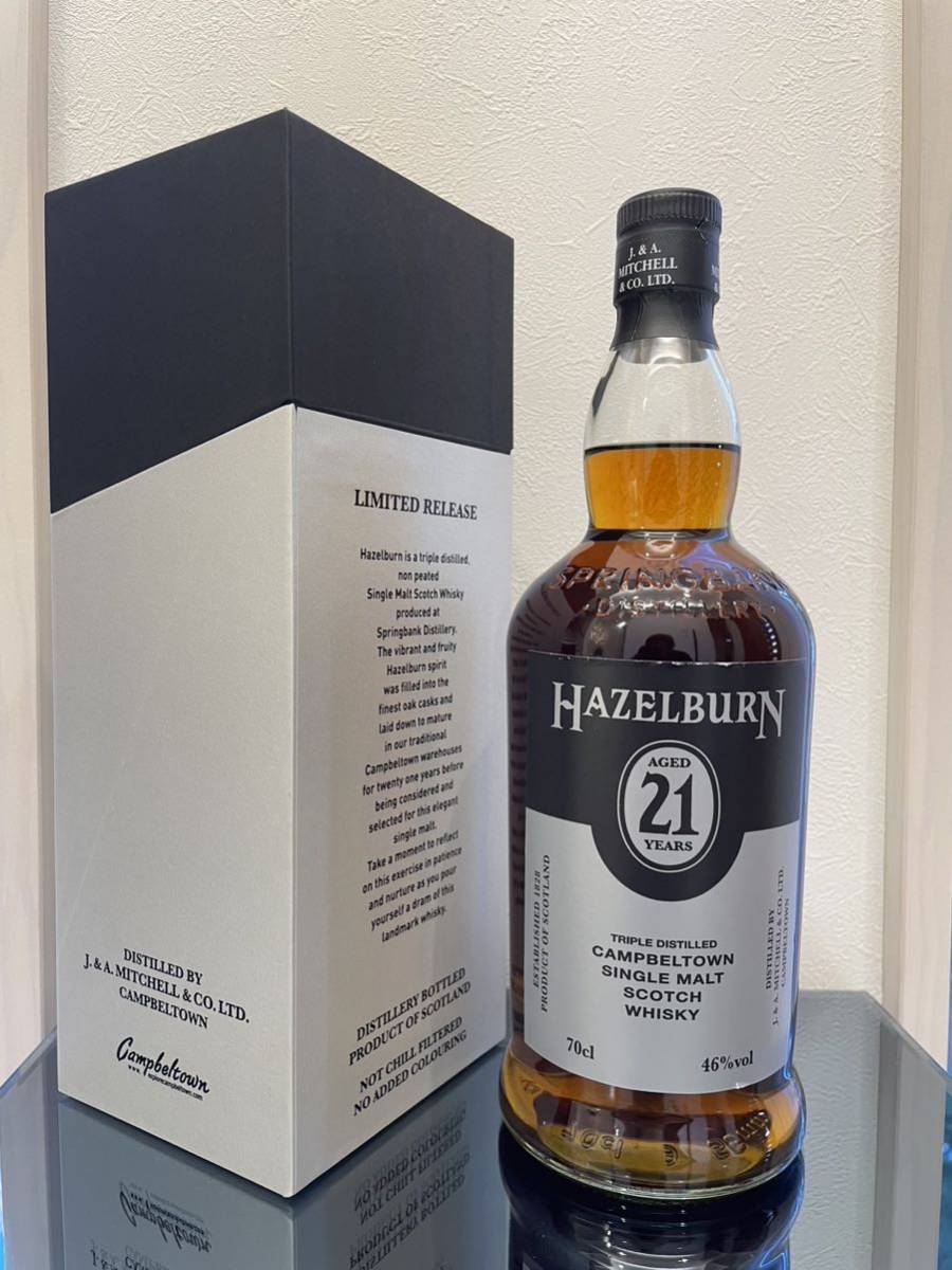 ウイスキー ヘーゼルバーン 10年 HAZELBURN スプリングバンク 新品未
