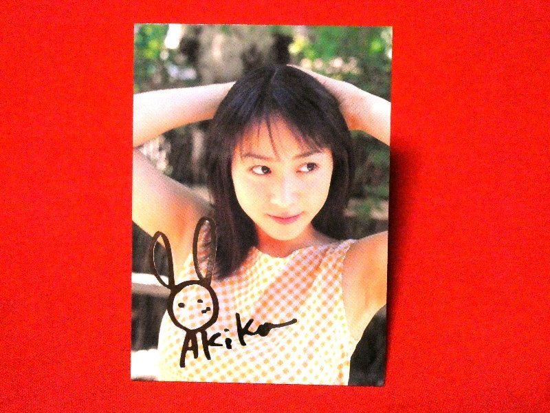 EPOCH Epo k2000 Kinouchi Akiko . вдавлено . автограф карта коллекционные карточки SP-A-04 EPOCH Epo k2000 Kinouchi Akiko . вдавлено . автограф карта коллекционные карточки SP-A-04