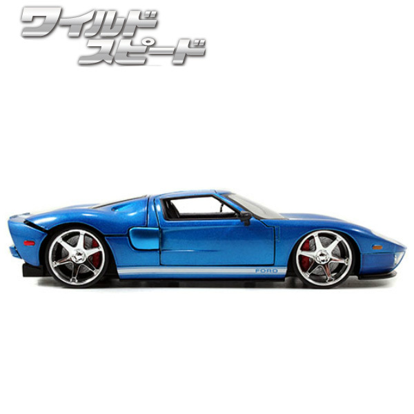 JADATOYS 1:24 The Fast and The Furious литье под давлением миникар FORD GT( Ford GT)
