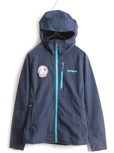 希少サイズ XS ■ 16年製 パタゴニア ソフトシェル パーカー ジャケット ( レディース ) 古着 Patagonia ブルゾン ストレッチ アウトドア_画像1