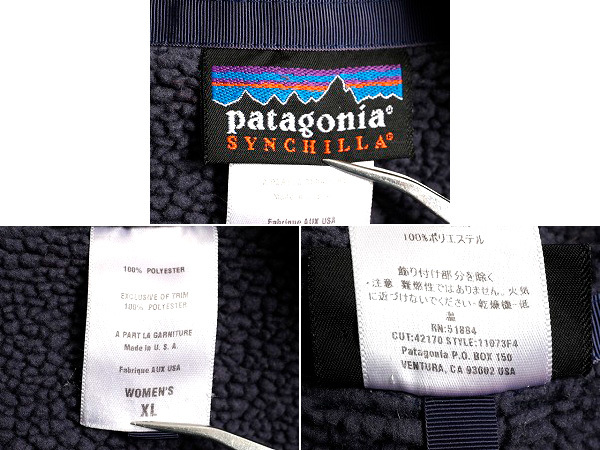 00s USA製 大きいサイズ XL ■ 04年製 パタゴニア シンチラ ウィンドゾーン ジャケット ( レディース ) 古着 00年代 Patagonia フリース 紺_画像5