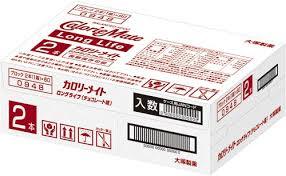  calorie Mate long-life chocolate taste 2 ps ×60 box *2026|05|04 on and after. best-before date 