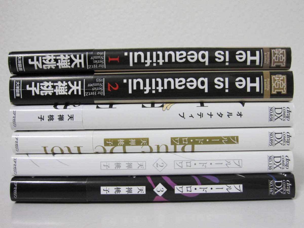 item_image_2