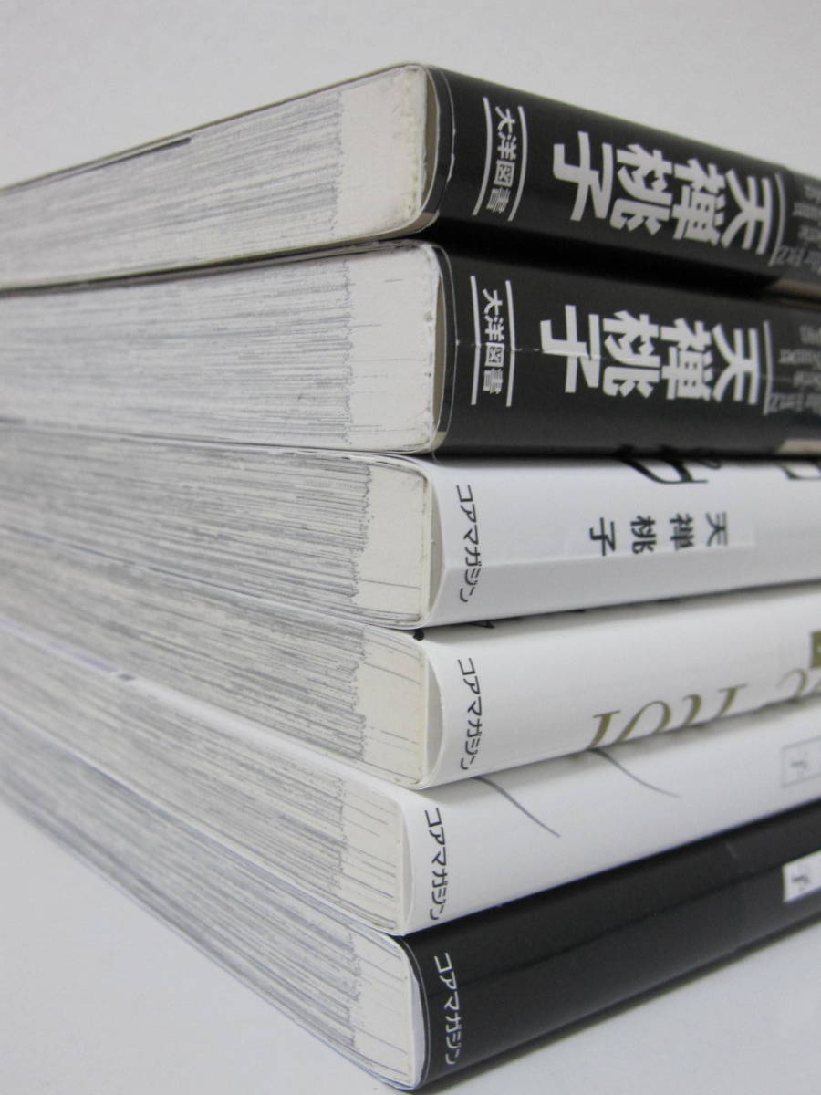 item_image_4
