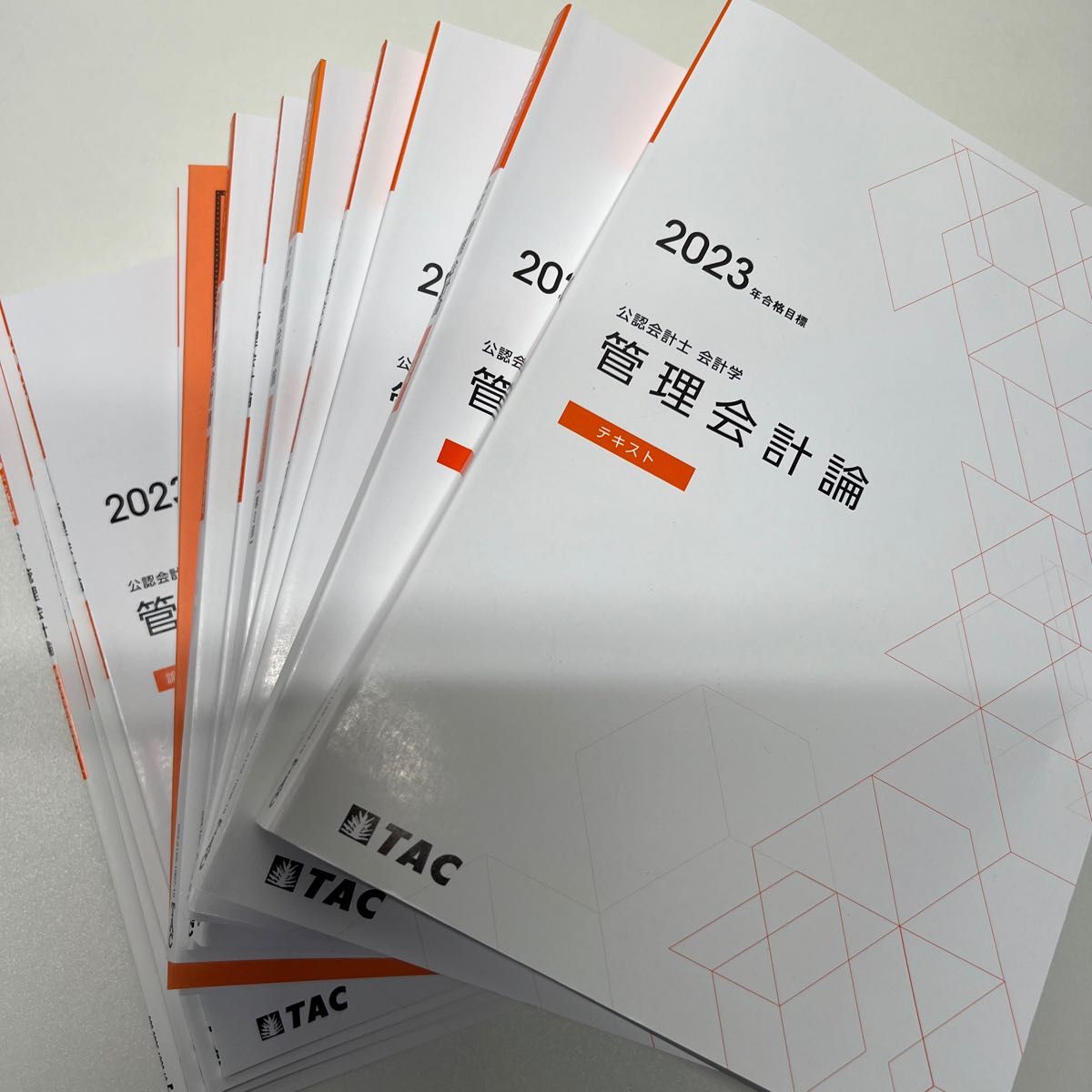 2022年最新版☆高級感溢れる TAC 2021年度合格目標 公認会計士 教材 