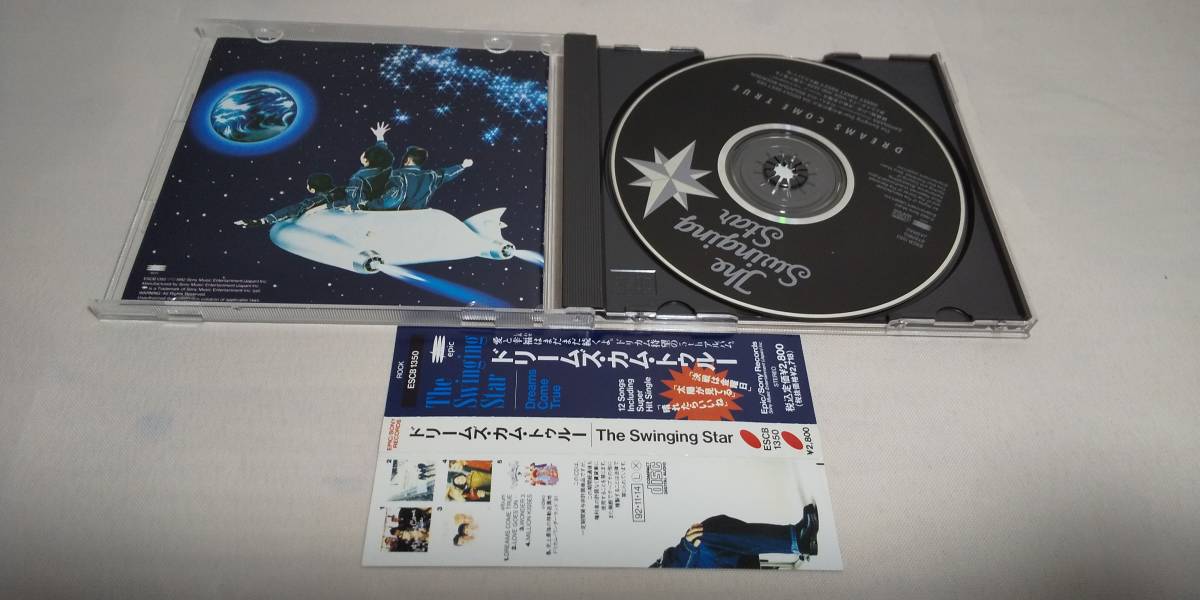 Y1195 『CD』 The Swinging Star / DREAMS COME TRUE  帯付 ドリカムの画像2