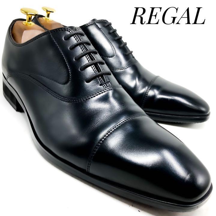 ☆即決・送料無料☆REGAL リーガル 内羽根式ストレートチップ V234 黒