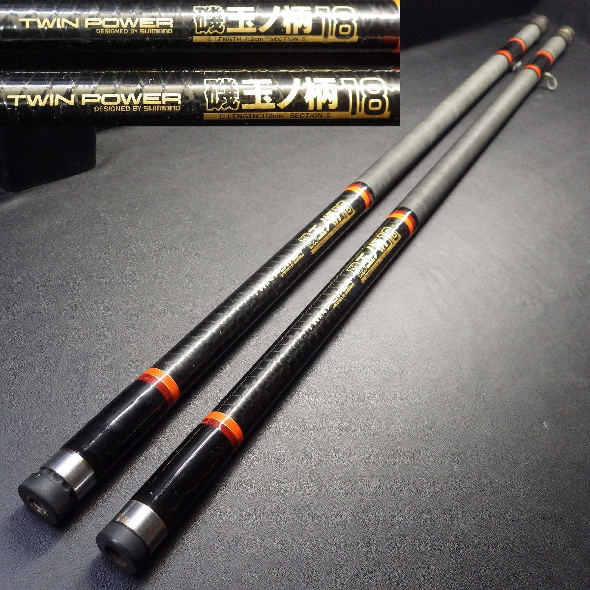 Yahoo!オークション - Shimano TWIN POWER ツインパワー 磯 玉ノ Yahoo!オークション - Shimano TWIN POWER ツインパワー 磯 玉ノ