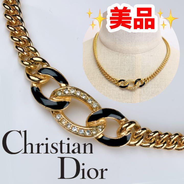 シリアルシール付 超希少 Christian Dior ジルコニア ２連 ネックレス