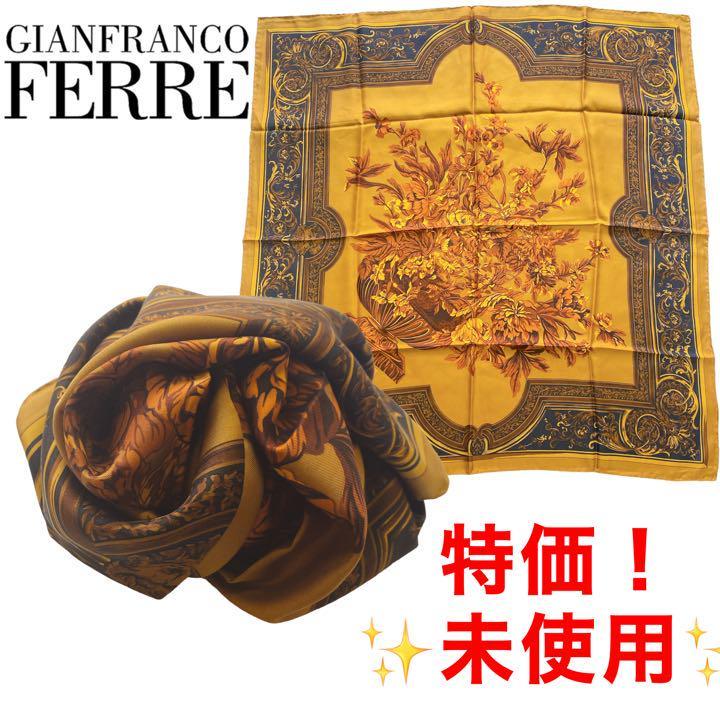 新品　ジャンフランコ フェレ　スカーフ　シルク　ロゴ　大判　正方形　№80