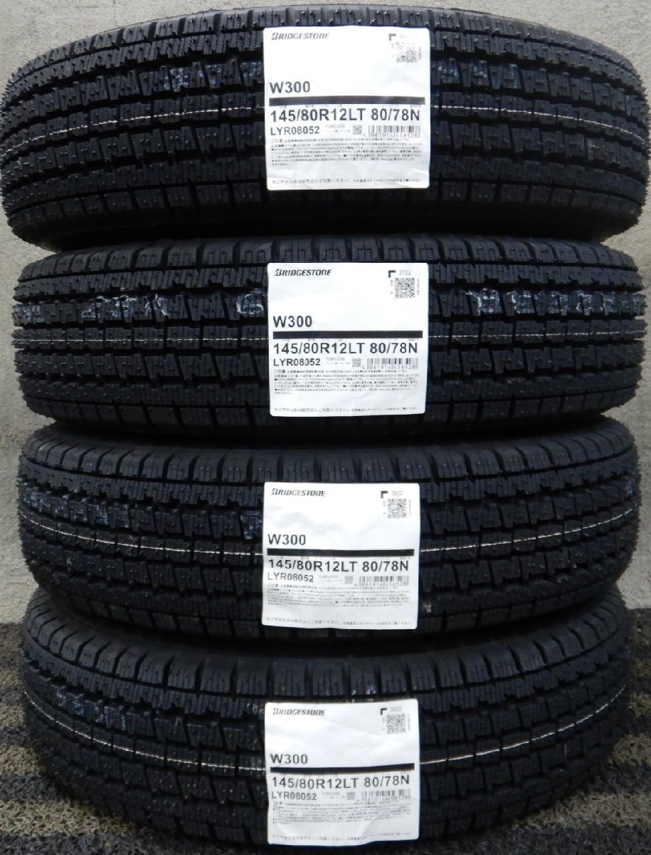 4本価格■145/80R12 80/78N LT BRIDGESTONE W300 2022年製★条件付送料無料★新品タイヤ 軽トラ 軽バン_画像1