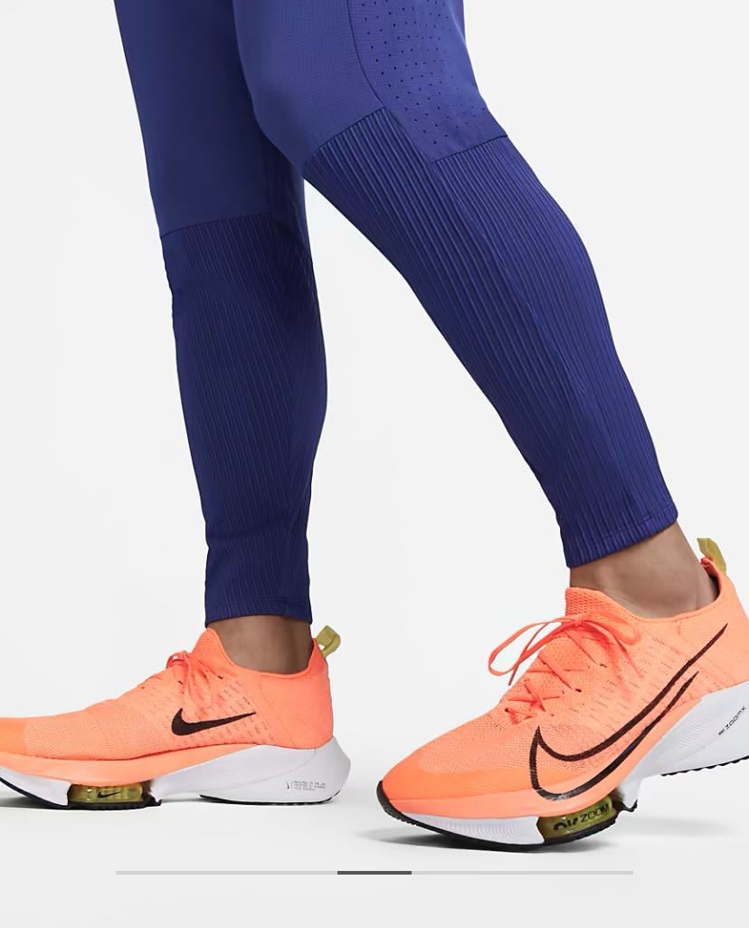 最大72%オフ! NIKE ナイキ Dri-FIT ADV エアロスイフト JP L