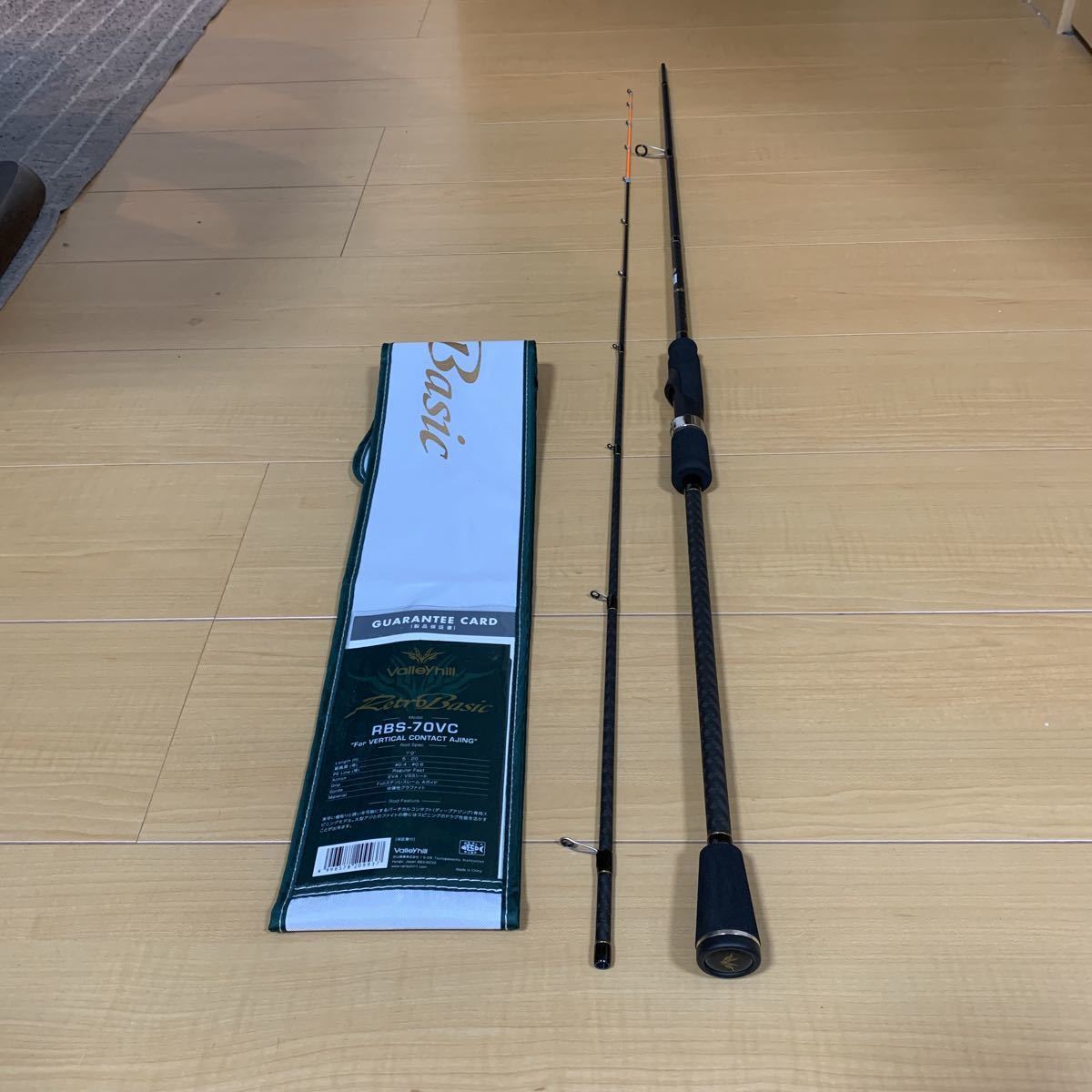 バレーヒル レトロベーシック RBS-70VC バーチカルコンタクト アジング 中古美品 バチコン ディープアジング