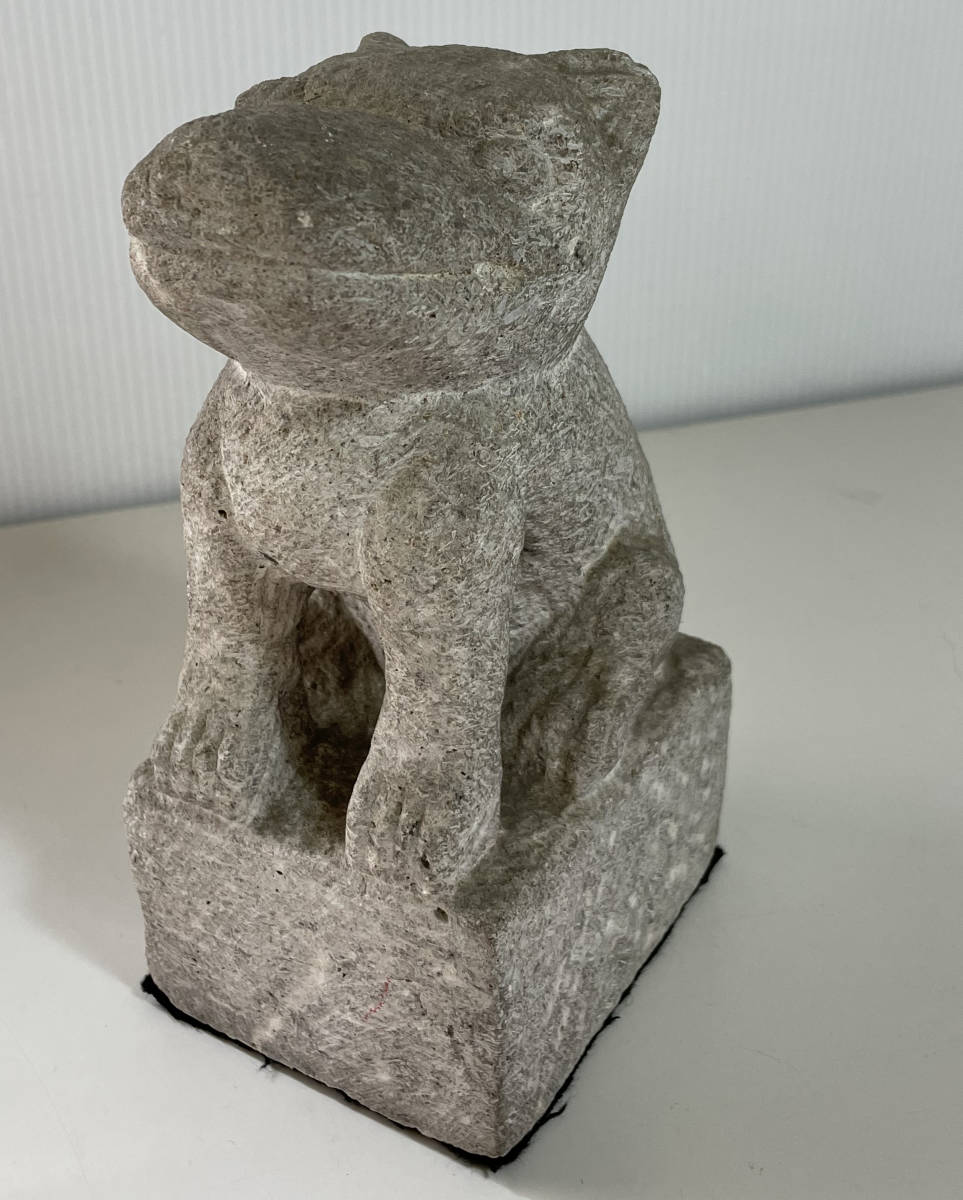 石彫 狛犬一対 置物 1対 時代物 美術 コレクター収蔵品 自然石で作られ